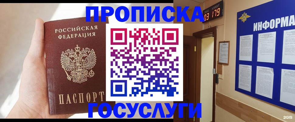 форма 3 в Чайковском